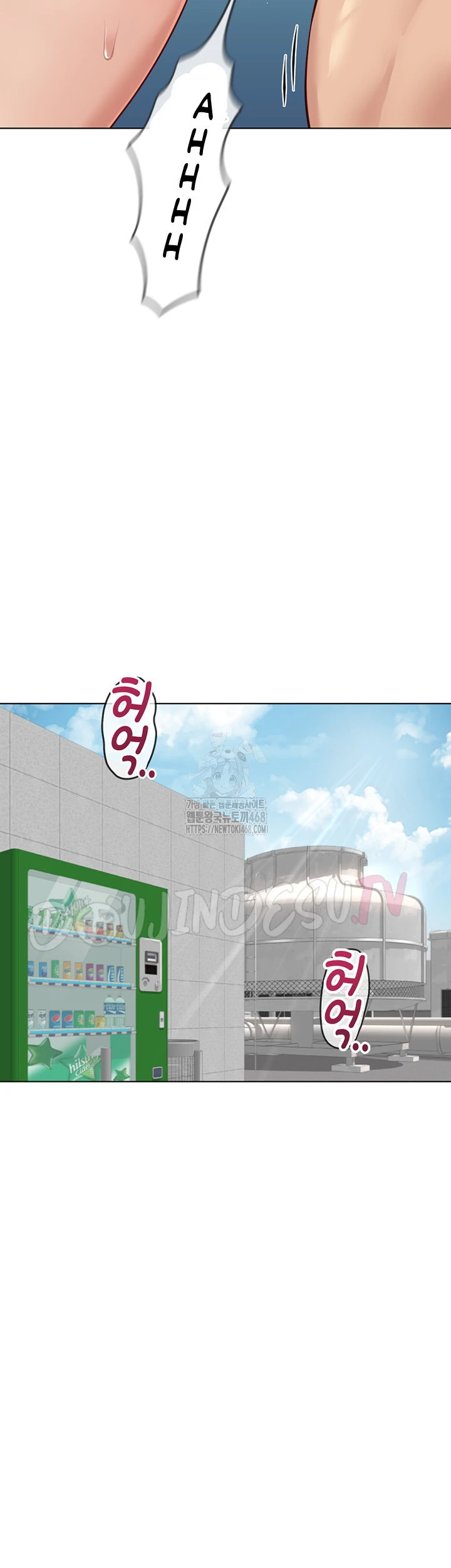 Common Sense Manipulation Program - Page 36